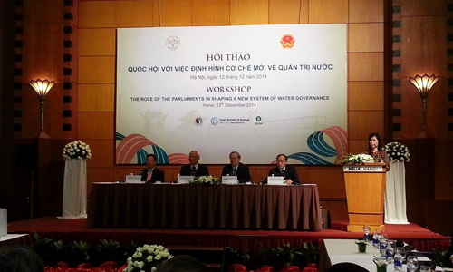 การสัมมนา“รัฐสภากับการจัดตั้งกลไกใหม่เกี่ยวกับการบริหารจัดการน้ำ”